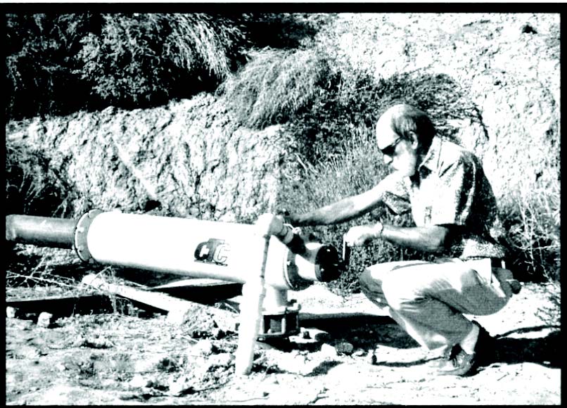 MVC Legacy System Vintage Photo